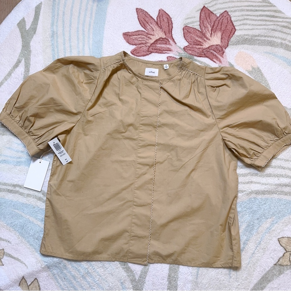 Aritzia Beige Puff-Sleeve Cotton Blouse